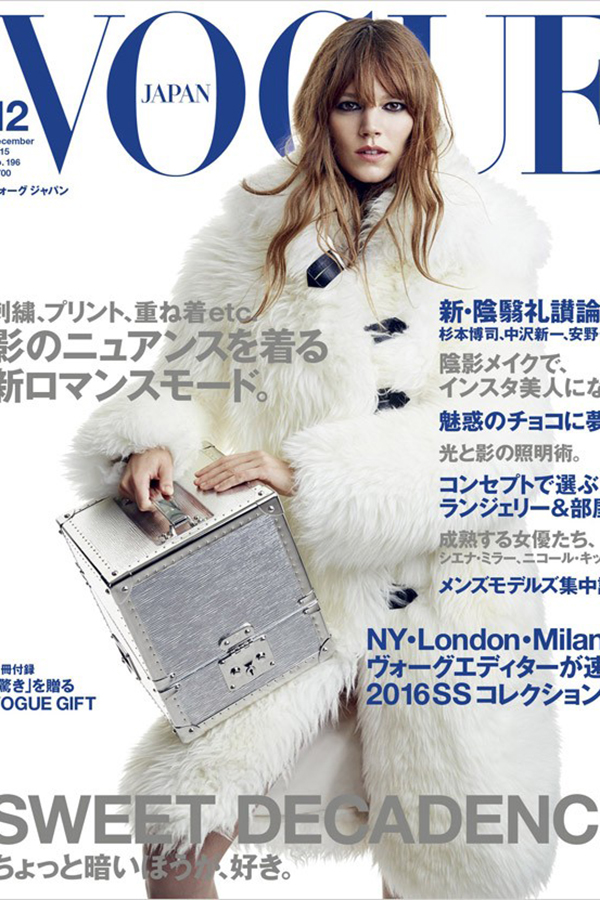 Freja Beha ErichsenΪձ桶Vogue201512·ݷ