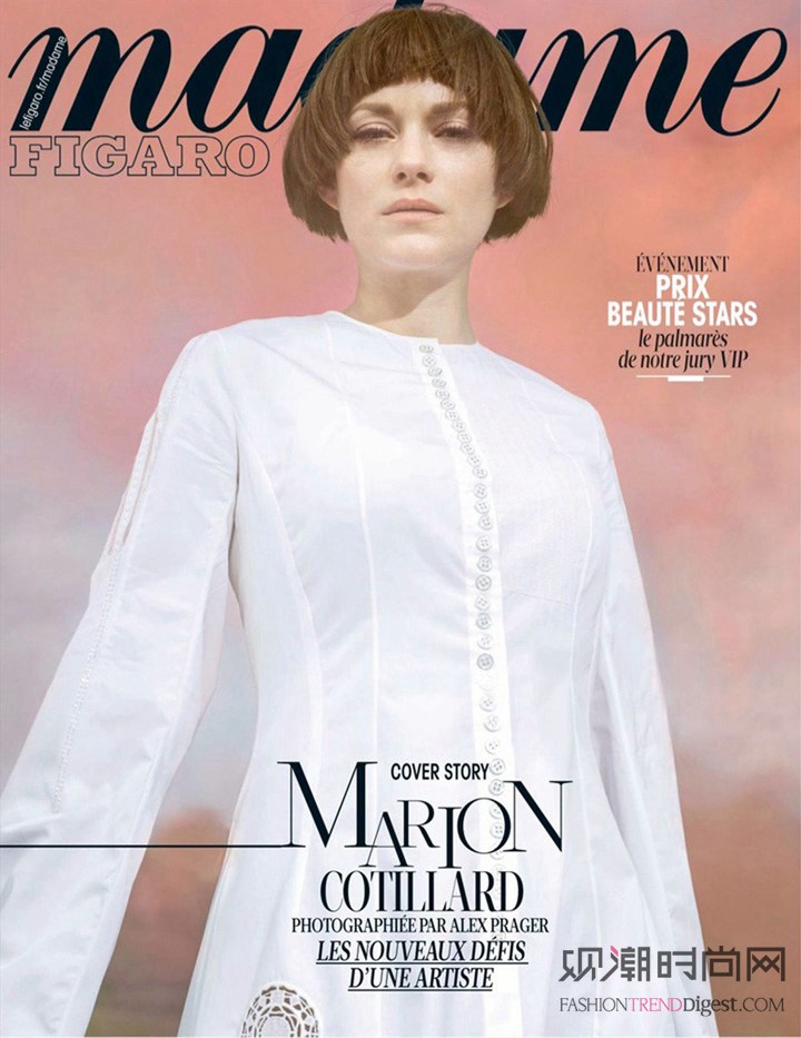 Marion Cotilard 登上《Madame Figaro》2015年2月号