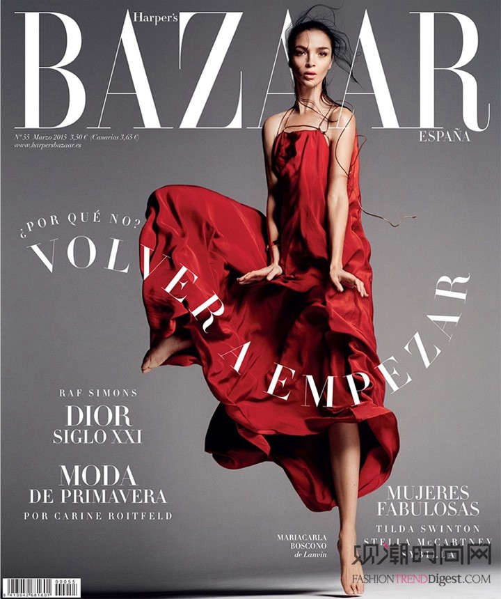 Mariacarla Boscono登上西班牙版《Harper’s Bazaar》2015年3月号