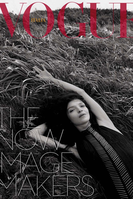 Mariacarla Boscono½桶Vogue20158¿