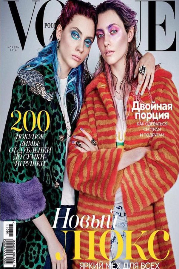 Lia & Odette Pavlova϶˹桶Vogue201611־ҳ