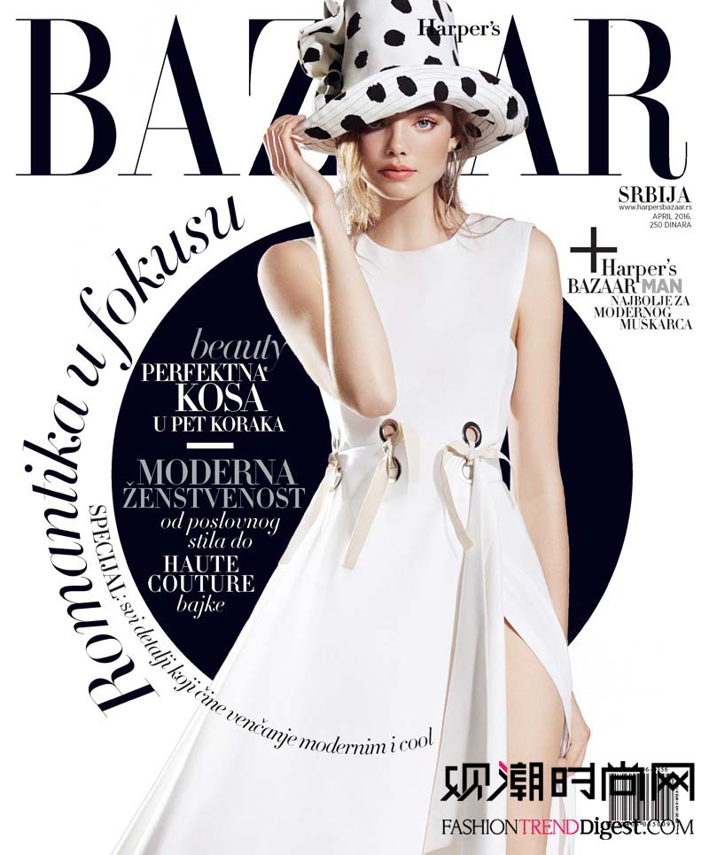 Kristine Frosethάǰ桶Harpers Bazaar20164־ͼƬ