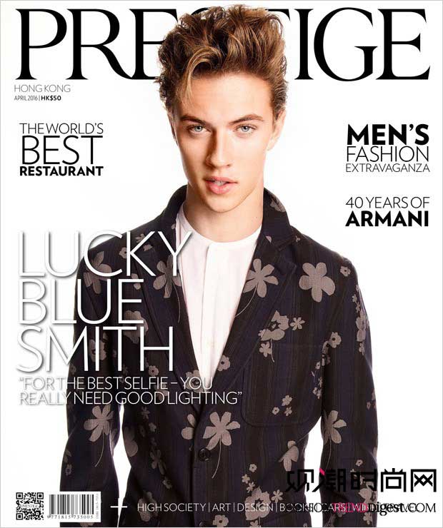 Lucky Blue SmithPrestige Hong Kong2016־ҳͼƬ