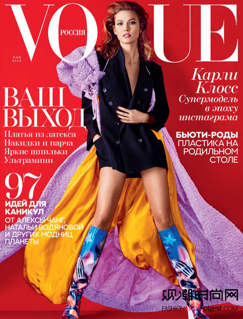 Karlie Kloss˹桶Vogue20165־ͼƬ