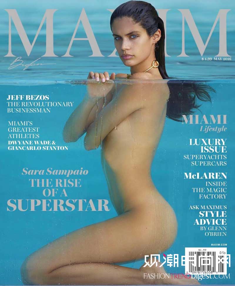 Sara SampaioMAXIM20165־ͼƬ