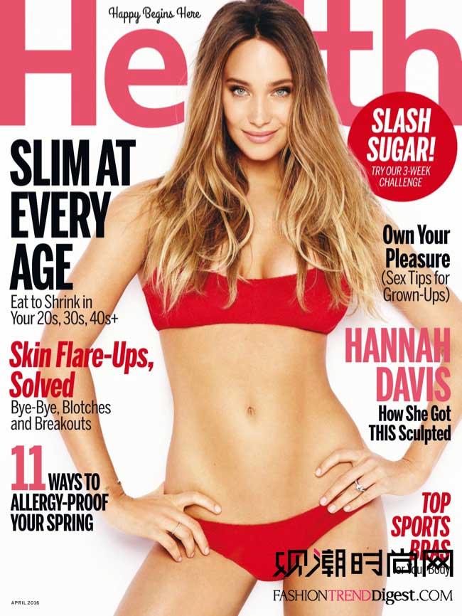 Hannah Davis[Health20164s־DƬ