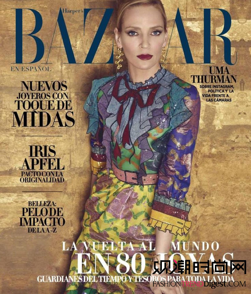 Uma Thurmanī桶Harpers Bazaar20165־ͼƬ