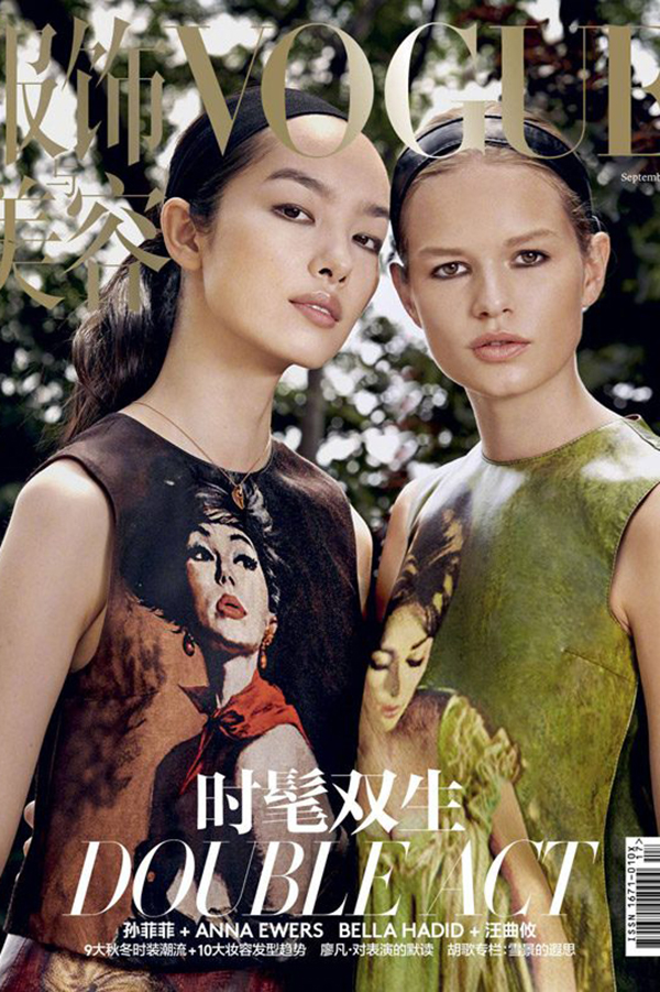 Fei Fei Sun, Anna Ewers, Chu Wong & Bella Hadidй桶Vogue20179־