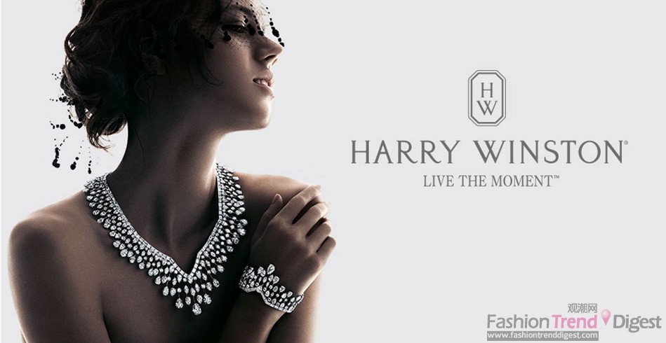 Harry Winston品牌总监否认出售手表和珠宝生意的传言