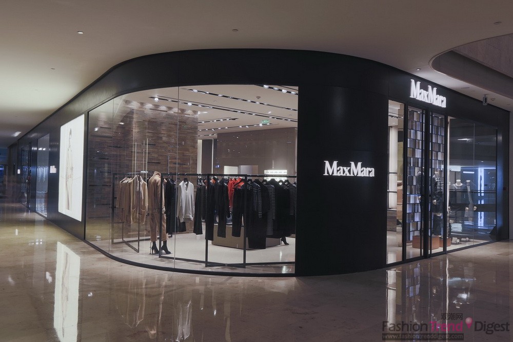 MaxMara 南京德基广场店铺