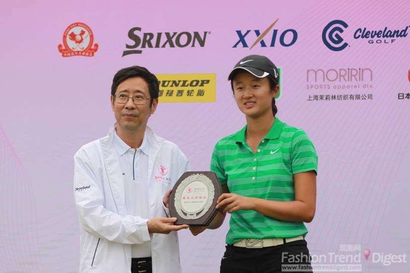 SRIXON XXIO女子公开赛顺利闭幕