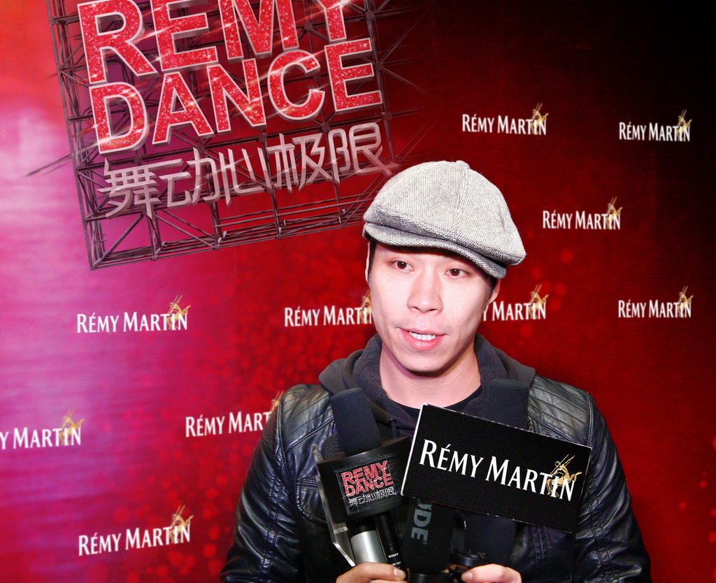 REMY DANCE“舞動心極限”炫技人頭馬VSOP勁舞大賽