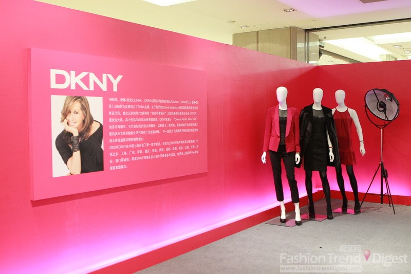 DKNY 2013早春度假系列北京新光天地创意展