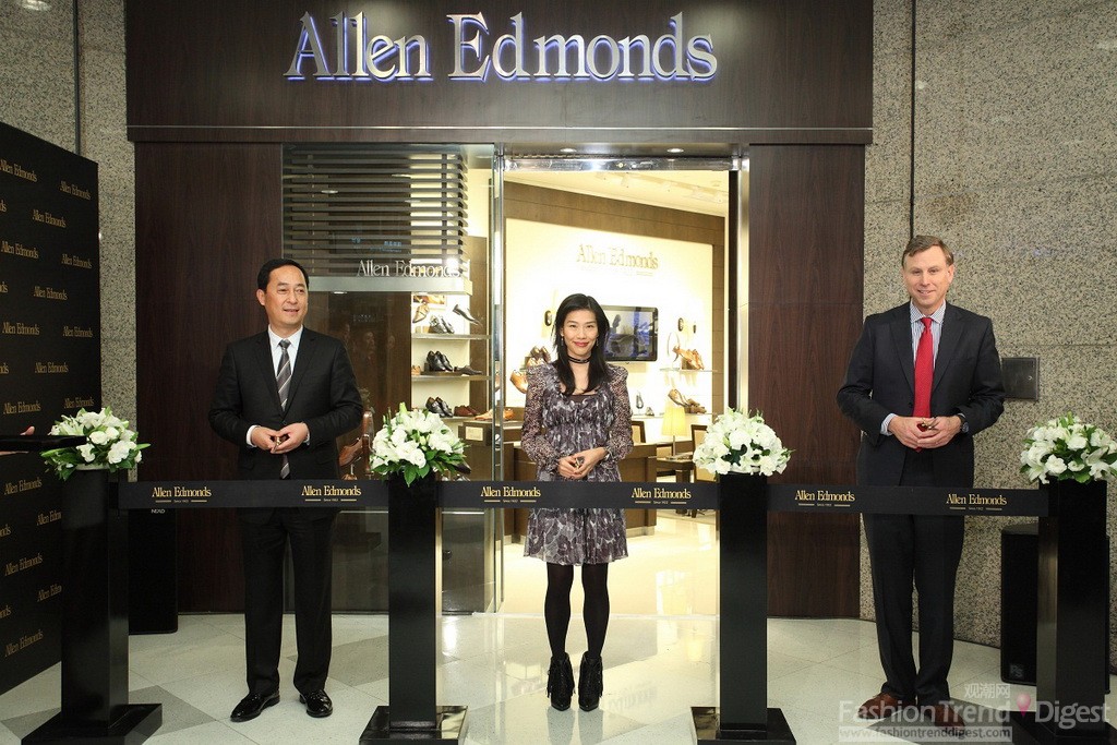 男鞋品牌Allen Edmonds中国区首家品牌店揭幕