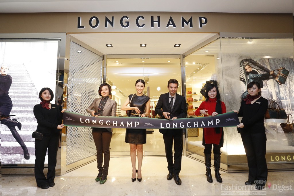 Longchamp「珑骧」南京德基广场新店开幕