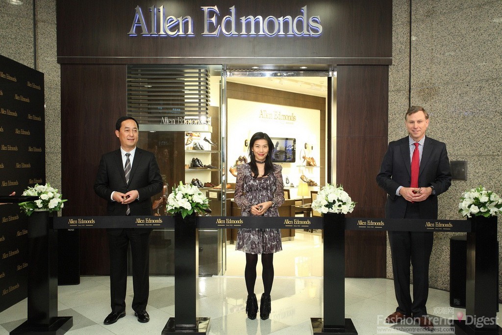 男鞋品牌Allen Edmonds中國區首家品牌店揭幕