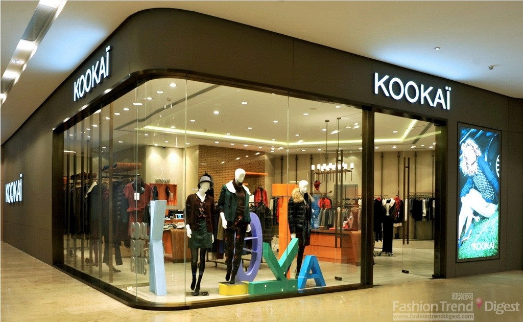 KOOKAI南京德基廣場精品店盛大揭幕