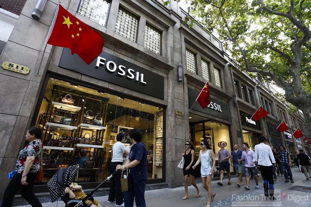 FOSSIL（化石）上海旗舰店开幕盛典