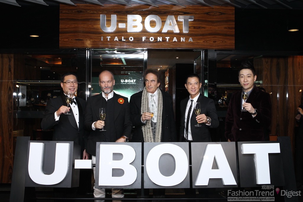 U-BOAT優舶表中國首間精品店盛大開幕