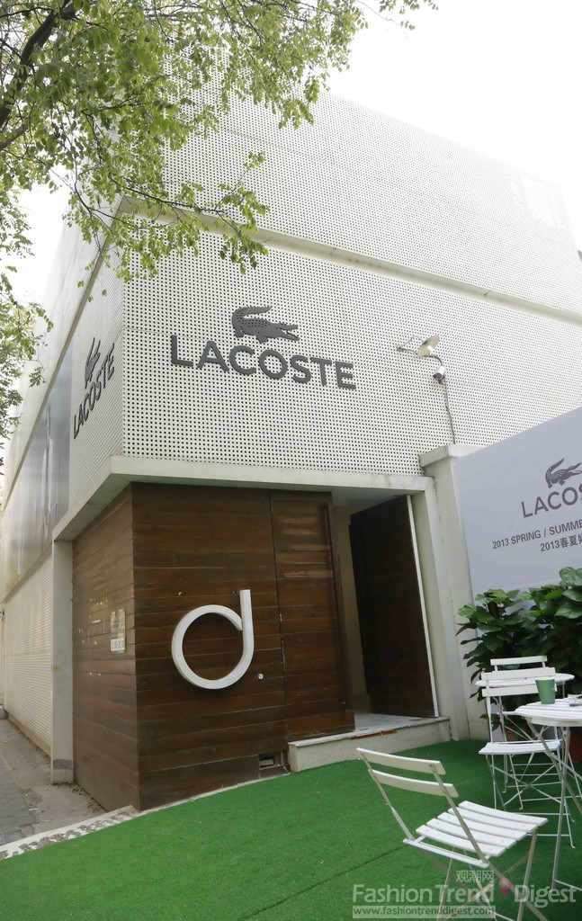 LACOSTE 2013 春夏新品预览会