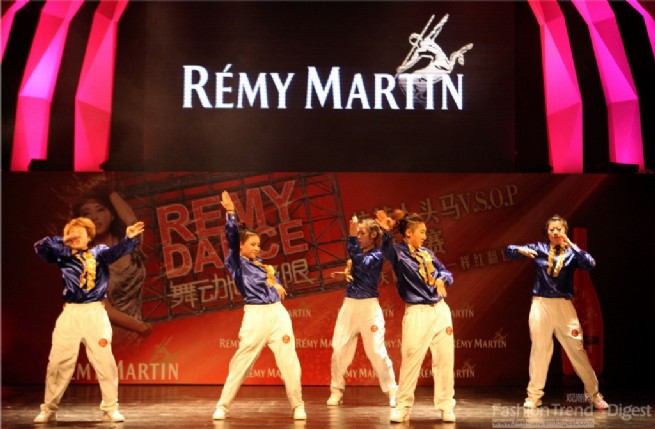 REMY DANCE...