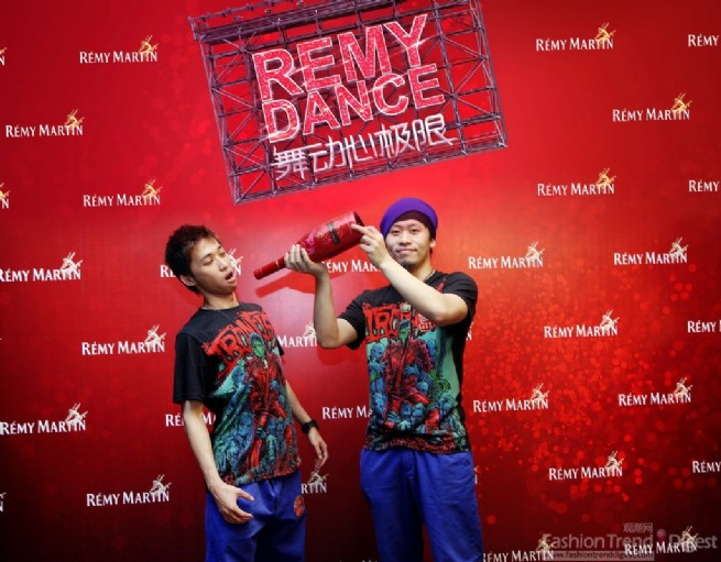 REMY DANCE...