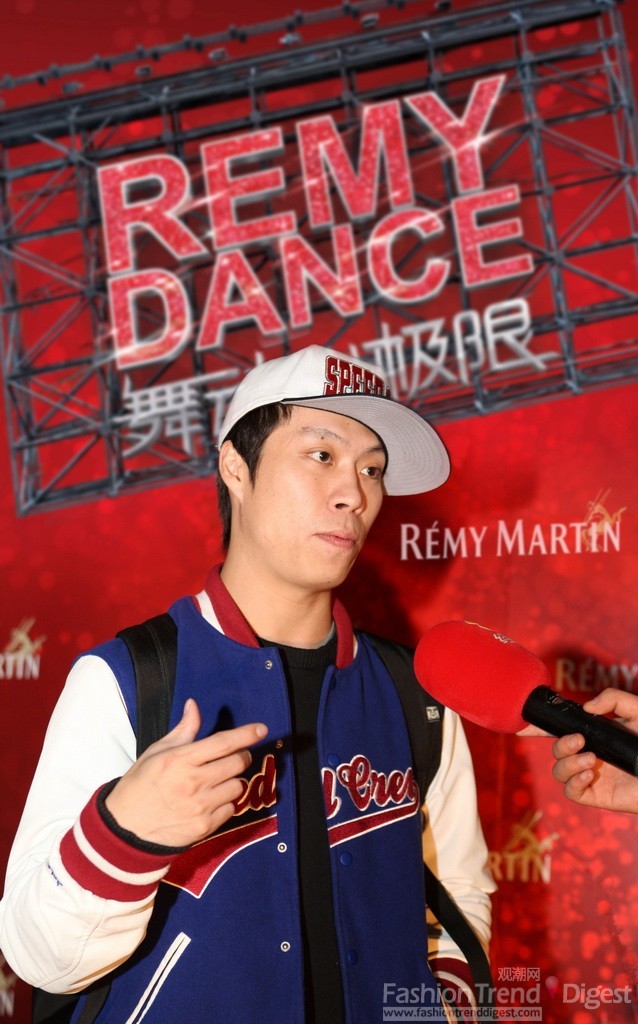 REMY DANCE...