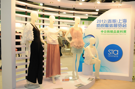 9月上海秋季服装展亚洲品质秀经典