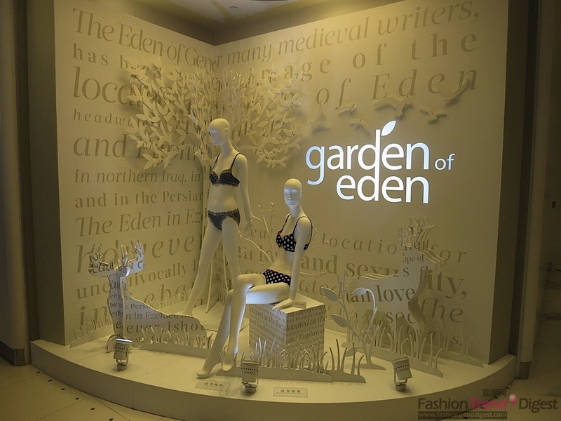 Garden of Eden