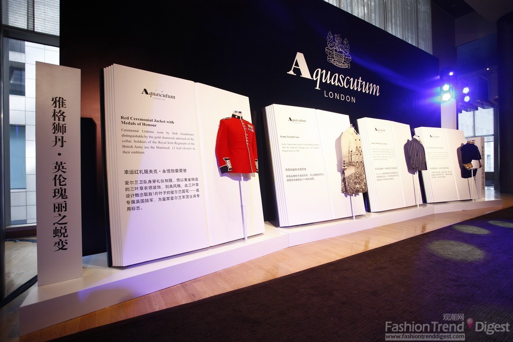 Aquascutum 2012年秋冬系列发布会