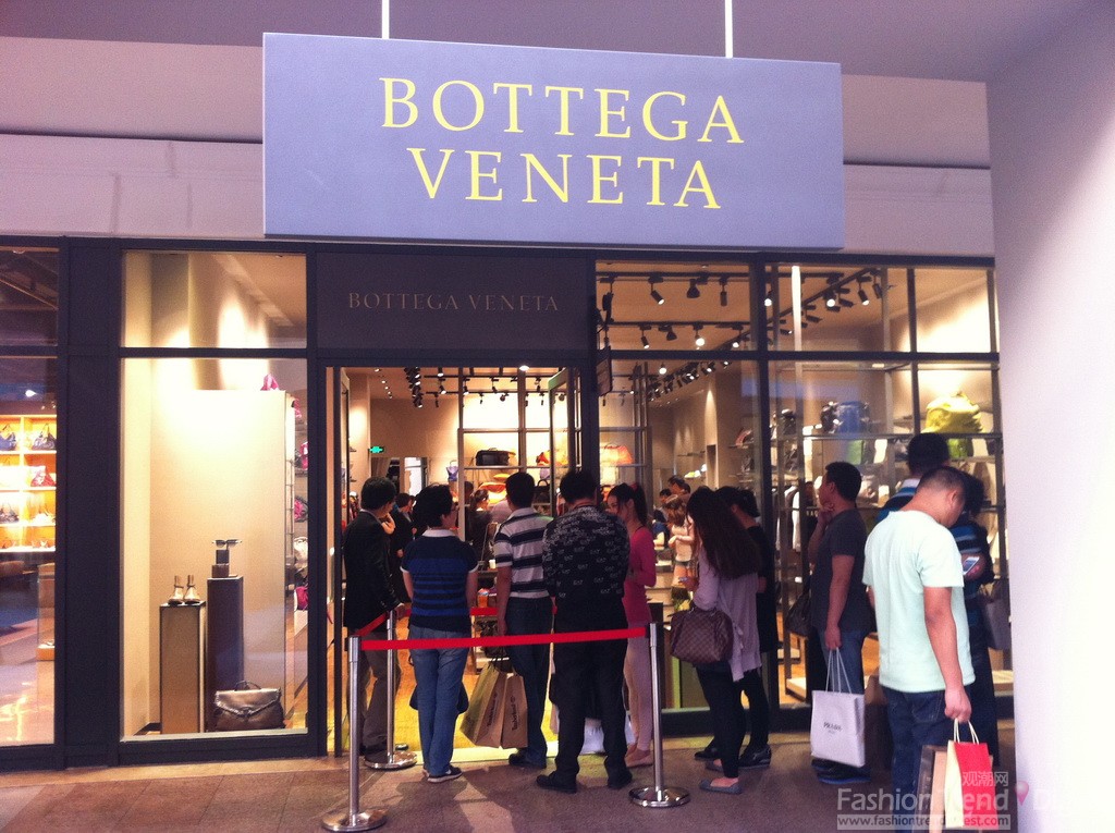 Bottega Veneta全国首家奥莱门店开幕