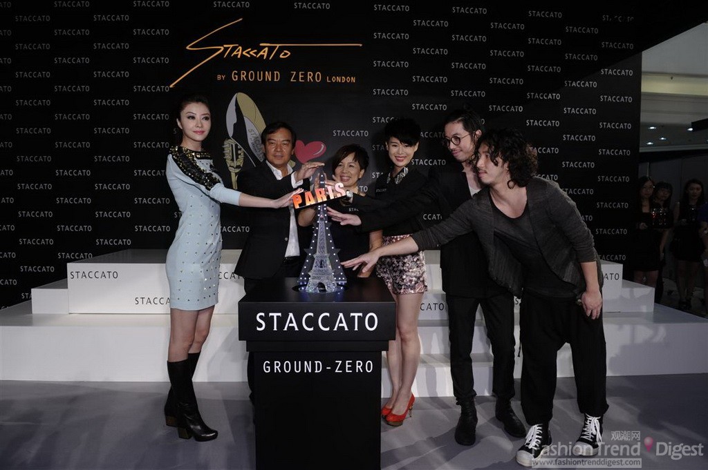 STACCATO X GROUND-ZERO 联手踩入Paris Fashion Week