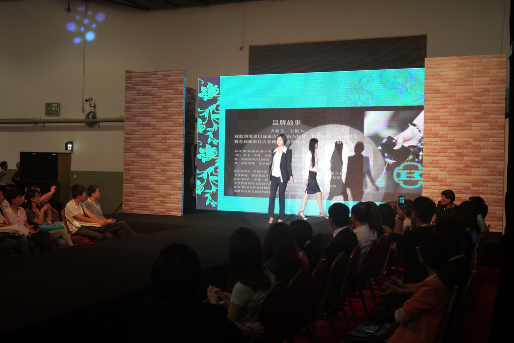 潮流分享：2012世贸商城服装品牌联合发布秀