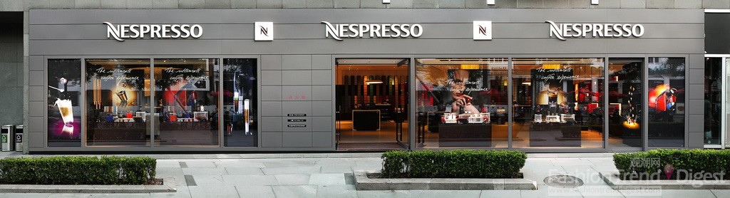 NESPRESSO奈斯派索北京形象店盛大开业