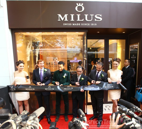 瑞士鐘表品牌MILUS“美利時”上海旗艦店開幕一周年