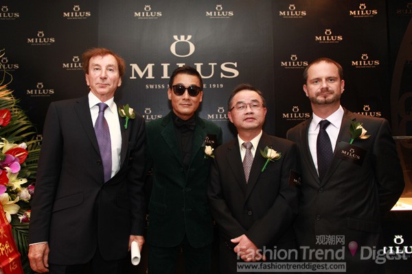 瑞士钟表品牌MILUS“美利时”上海旗舰店开幕一周年
