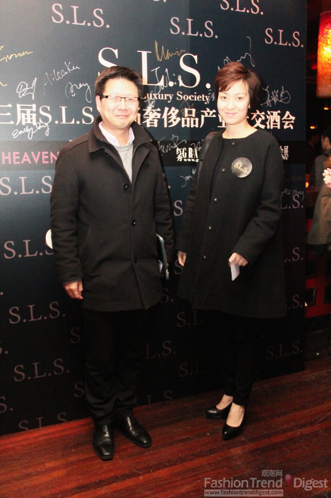 S．L．S．開啟時尚微營銷的盛宴