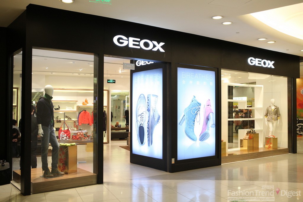 GEOX 2013春夏系列新品预览会
