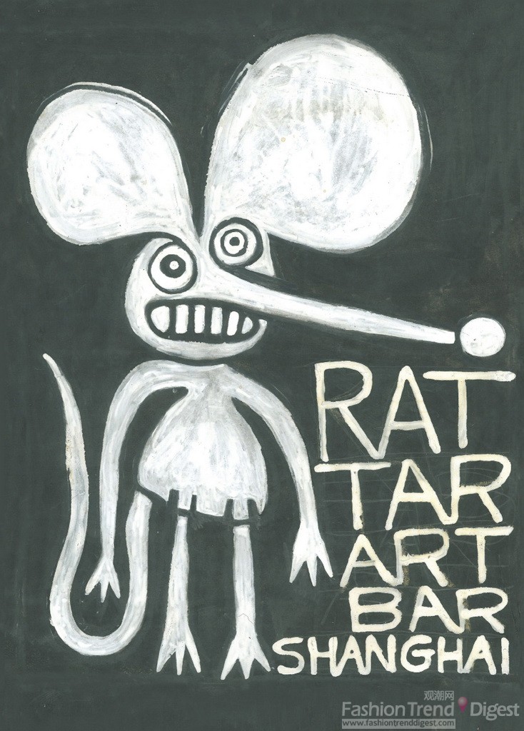 Kris Ruhs Presents: RAT TAR ART BAR