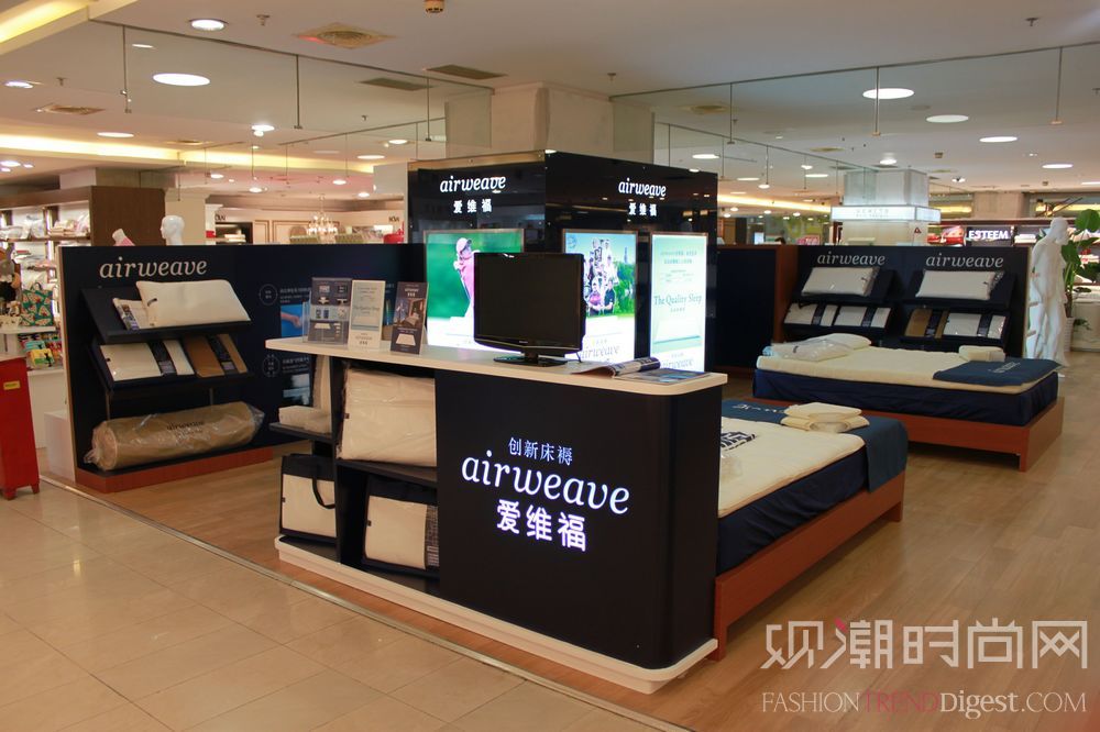 國際創(chuàng)新床褥品牌airweave 太平洋新店盛裝開業(yè)