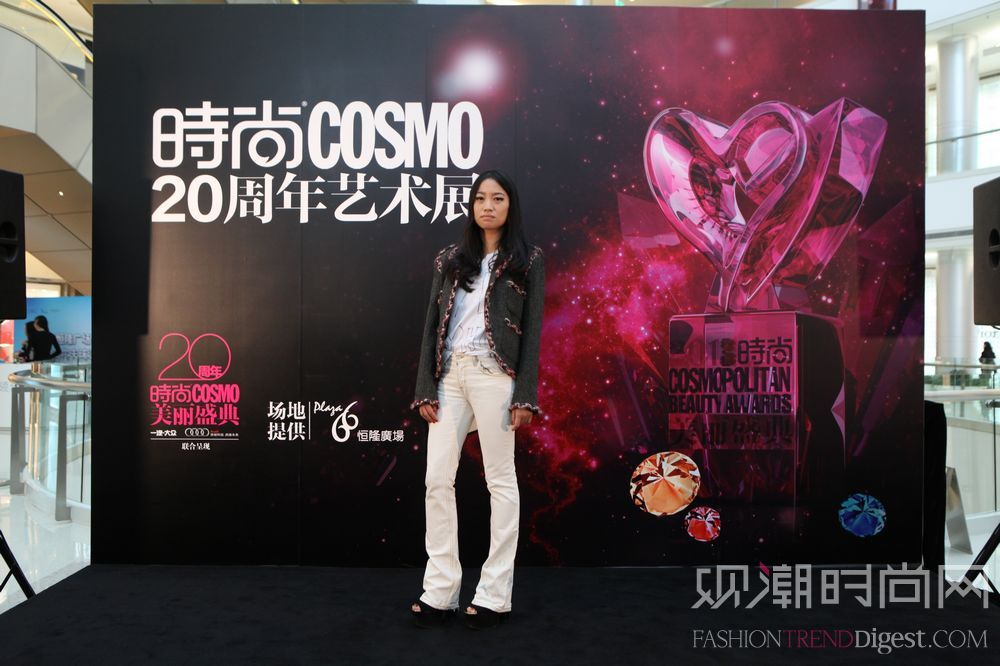 2013《时尚COSMO》20周年美丽盛典