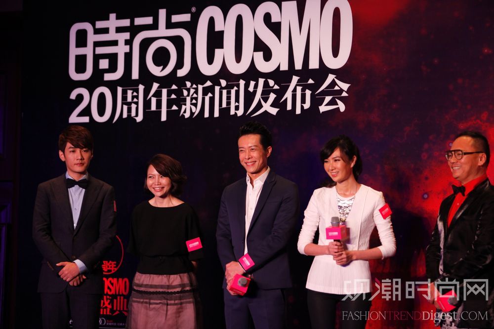 2013《时尚COSMO》20周年美丽盛典