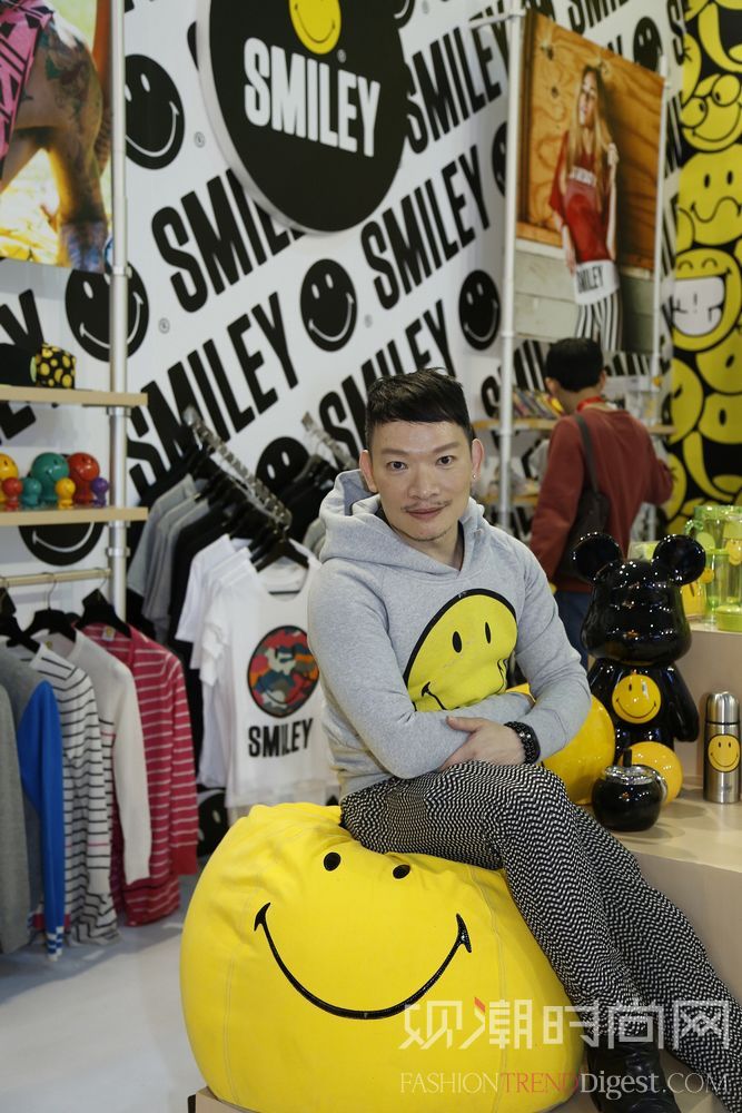 Smiley亮相2013上海国际品牌授权展