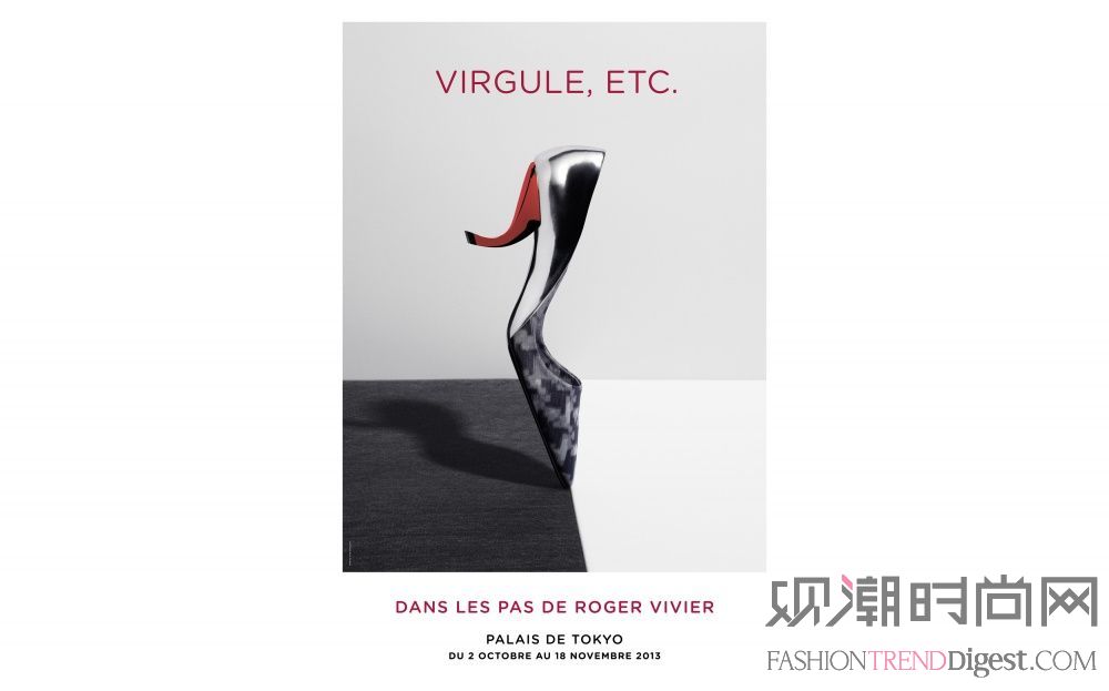 Roger Vivier  逗号变成惊叹号