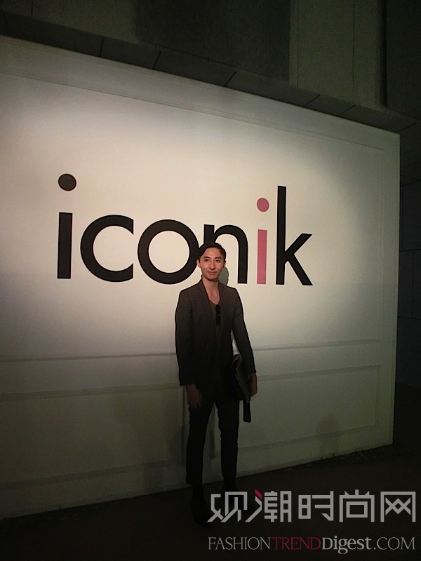 be iconik 专享设计师展览