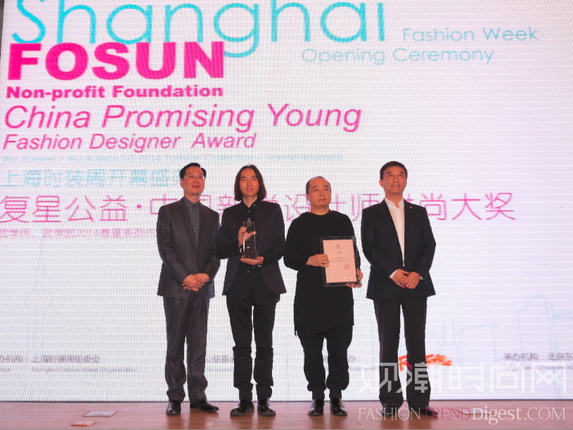 中国首个公益设计大奖亮相上海时装周