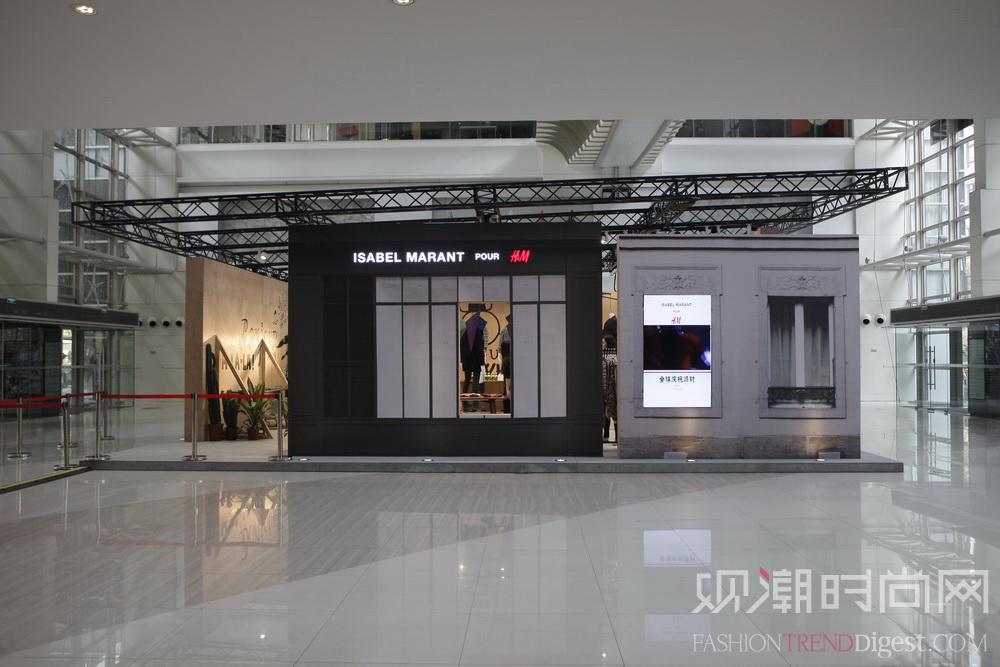 ISABEL MARANT POUR H&M 巴黎魅力時裝屋上海巡展