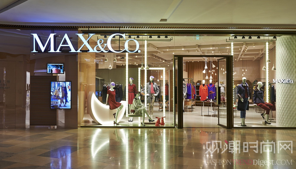 MAX&Co.嘉里中心形象店开业