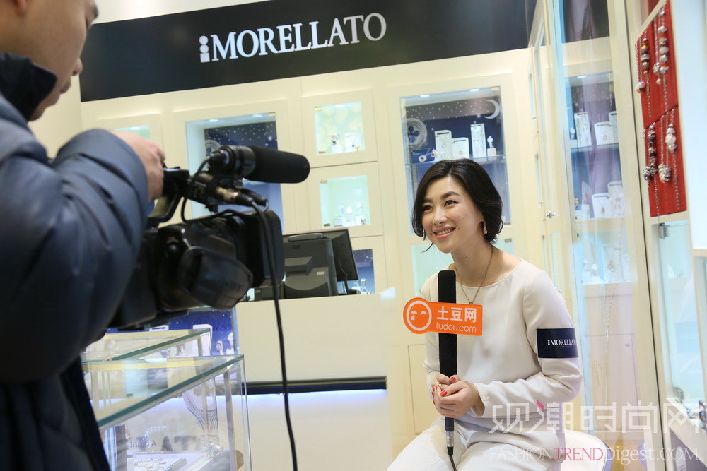 Morellato 2013秋冬新品发布