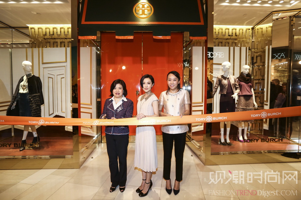 Tory Burch 上海环贸广场精品店开幕盛典